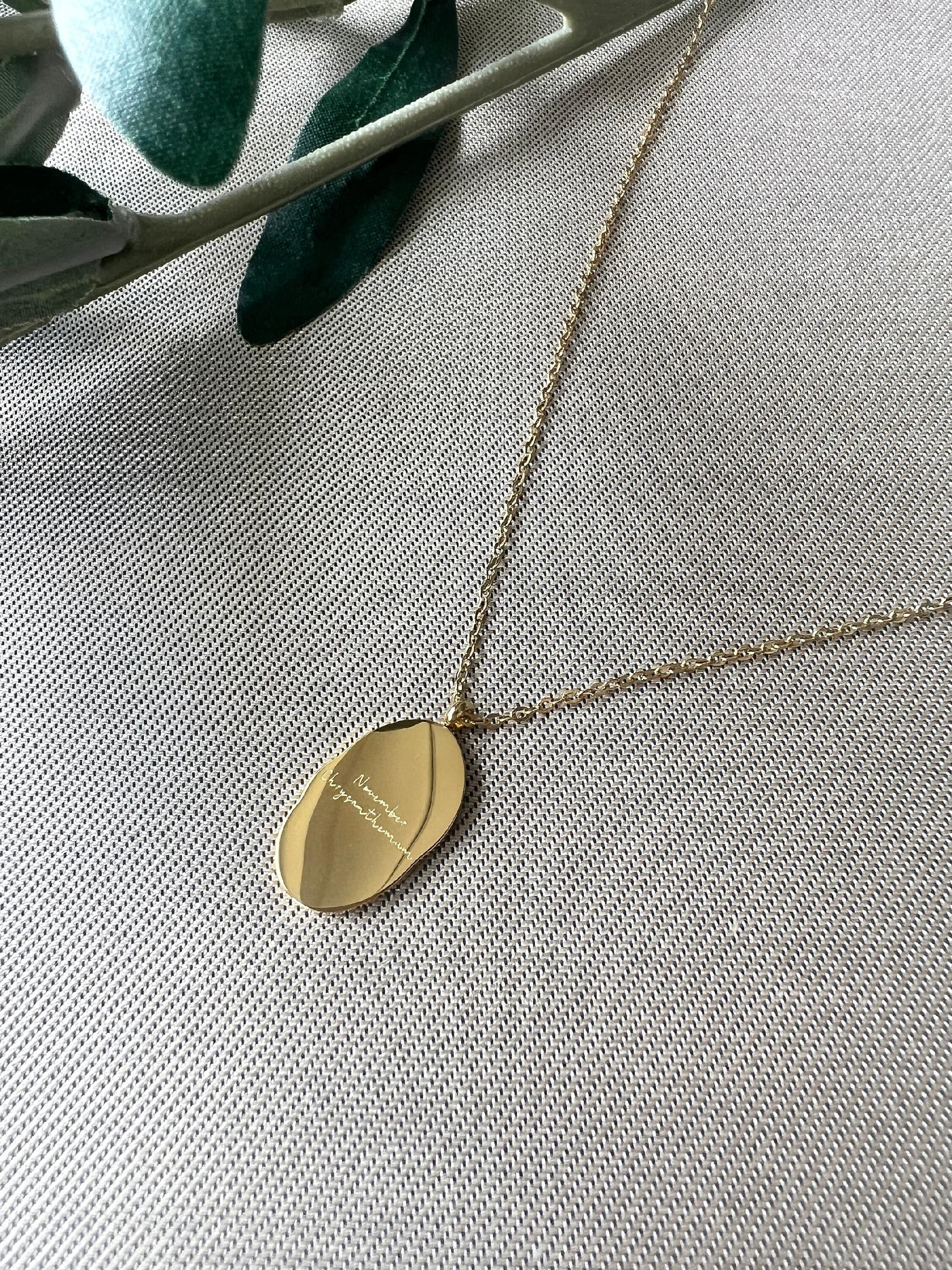 Wendehalskette, Geschenk Trauzeugin, Geburtsblume November, Geburtsmonat, Chrysantheme Blume, 18k Gold, wasserfest, Halskette für Frauen-Halskette-Schmuckblüte